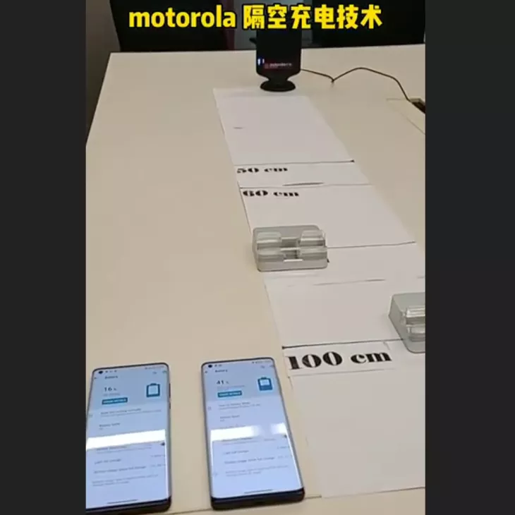 Motorola - wireless charging technology