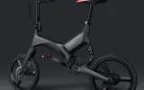 The ONEBOT-S7 is a compact, lightweight e-bike